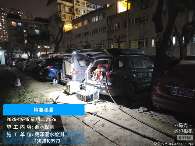 武隆区消防水管漏水检测维修公司电话